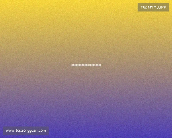 电子竞技小主播赚钱吗知乎(电子竞技主播定义)