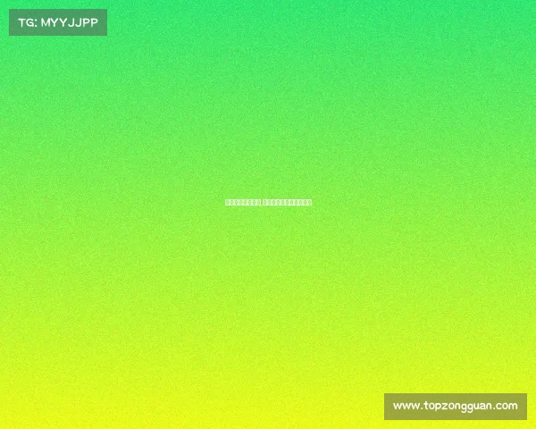 电子竞技没有明星,电子竞技没有明星怎么办