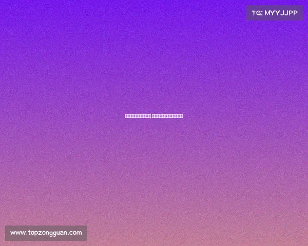 龙岩电子竞技职业选手,龙岩电子竞技职业选手名单